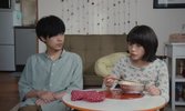 爱情是什么 愛がなんだ (2018) 1080P
