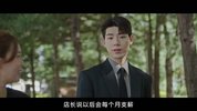 申社长计划 신사장 프로젝트 [2025]
