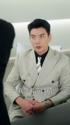换命（61集）杨川北&吴彤