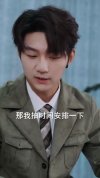 墨色晴天（100集）李悦暄&马烁棋