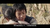 大虎(2015) 1080P