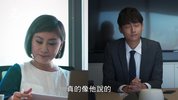 [若是一个人][2020][全10集][国语中字][1080P高码][10