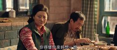 父辈的荣耀（2023）4K [国剧]