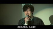 我的一夜骑士2023