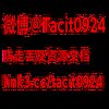 M-麻-H-特-K-心 第二季 (2025)[附第1季]