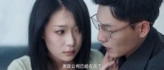 她从深渊来