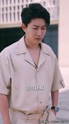 凶宅销售员（61集）陈子轩&吧啦