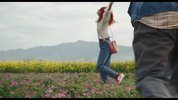 Strangers.When.We