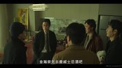 【韩剧】血谜拼图 (2025)