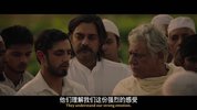 拉合尔茶馆的陌生人2012