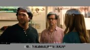 宿醉 1-3部