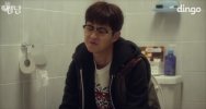 A-暧m男