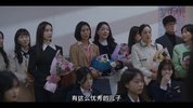 第一夫人