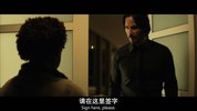 [疾速追杀 1~4部][
