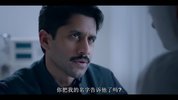 使者 Dhootha (2023)