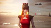 【W】我丨在天庭收废品