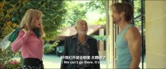 借口公司 Alibi