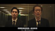 M 棉尾兔 Cottontail (2024)  1080p内嵌中日字幕 剧情 爱情 电影