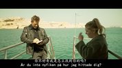 机密行动