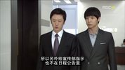 再见美丽小姐.2011.16集.国语版.豆瓣评分6