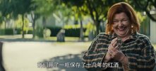 鹿角男孩S1-S3 三季