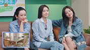 S 021 花儿与少年·丝路季 9