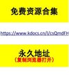 W-我-变-m-的-那-x-天- 第三季 [2025][附前2季
