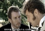 白痴2003全10集