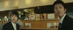 [何者][2016][日语中字][1080P蓝光][8