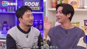 【韩综】柳炳宰的会客室