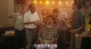 三更半夜居然要香蕉 爱的真实故事