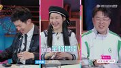 X 心动的信号 第八季