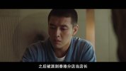 [知情人][2022][全16集][韩语中字][1080P][18G]