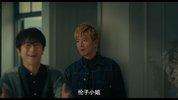 巴黎大饭店