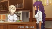 贾希大人不气馁