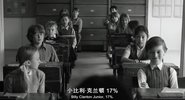 [贝尔法斯特][2021][中英双字][1080P][2