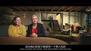 Q 千子之父：捐精狂奇案 The Man with 1000 Kids (2024)