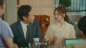 【日剧】最后的鉴定人