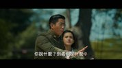 复活之战2024