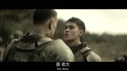 月球叛军