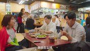 【日剧】无能之鹰