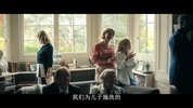 千面牛郎 Alphonse (2023)