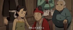 大鱼海棠(2016)【4K