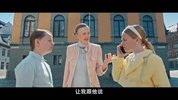 维多利亚必须死 (2024)