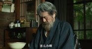 有熊谷守一在的地方  2018