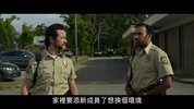 贪婪的人