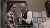 僵尸国度第二季