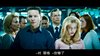 Avgust.Vosmogo.2012.八月八日.中文字幕.HR-HDTV.AC3.1024X576.x264-人人影视制作(1)
