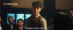 橘祥如意