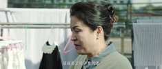 【国产剧】凶案深处.全26集.国语中字.2023